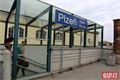 Plzeň rekonstrucke nádraží / 29.9.2023