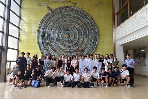 Návštěva střední školy v Tokiu Návštěva střední školy v Tokiu