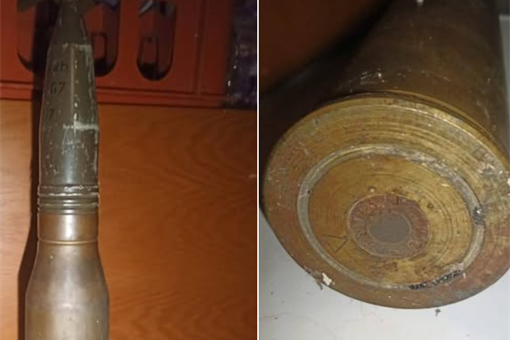 dělostřelecký granát_0226_PČR (1) dělostřelecký granát_0226_PČR (1)