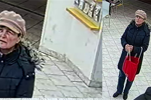 pátrání paní pošta_0326_PČR pátrání paní pošta_0326_PČR