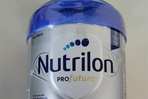 Nutrilon SZPI_0426 (1) Nutrilon SZPI_0426 (1)