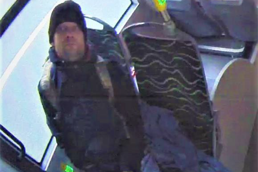 sexuální napadení ve vlaku_0426_PČR (1) sexuální napadení ve vlaku_0426_PČR (1)