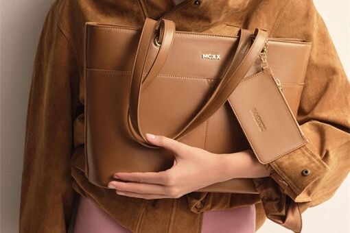 kozene-kabelky-investice-do-nadcasove-kvality-a-elegance kozene-kabelky-investice-do-nadcasove-kvality-a-elegance